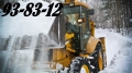 New Holland NH95-4PT [1]