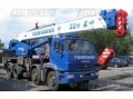 Галичанин КС-55729-1В шасси КамАЗ-6540 (8 х 4) [1]