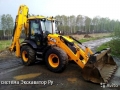 JCB 4CX [1]