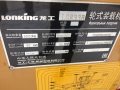 Lonking CDM833 [7]