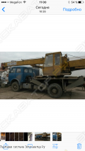 Ивановец КС-3577 [0]