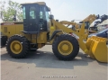 XCMG LW300FN [3]