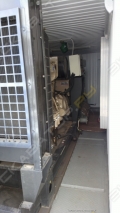 Vibro PTE Ltd, VP 300 CU [2]
