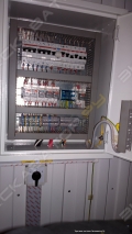 Vibro PTE Ltd, VP 300 CU [5]