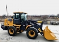 XCMG LW300FN [3]