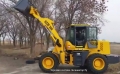 SZM 930 [1]