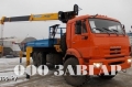SooSan SCS736LII [1]