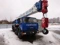 Галичанин КС-55729-1В шасси КамАЗ-6540 (8 х 4) [2]