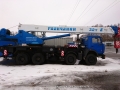 Галичанин КС-55729-1В шасси КамАЗ-6540 (8 х 4) [8]