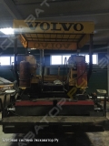 Volvo ABG P7820C [1]