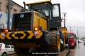 XCMG LW300F [3]