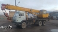 Ивановец КС-45717K-1 [0]