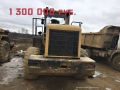 SEM 658C [1]