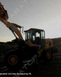 Luqing LQ936 [2]