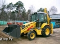 New Holland LB 90.B [1]