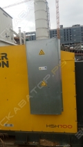 Wacker Neuson HSH 700 [1]