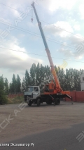 Машека КС-3579-2-00 [3]