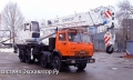 Ивановец КС-45717-1 [4]