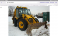 JCB 4CX [1]