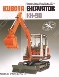 Kubota KH91 [1]