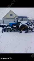 Михневский РМЗ БГМ-1 [1]