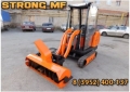MP 2500 [1]