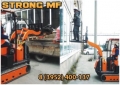 MP 2500 [2]