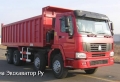 SHAANXI / SHACMAN  SX5634ZPR364 [1]