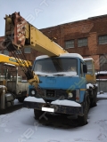 КС3577 [1]