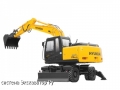 Hyundai R 170W-7 [1]