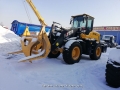 HZM 933L [1]