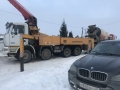 Putzmeister M 38-4 (BSF 38.16 H) [1]