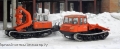 Прогресс МСН-10 [6]