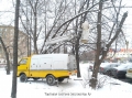 fargo [5]