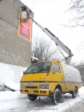 fargo [1]