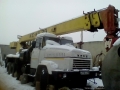 ККЗ КС-4561А [1]