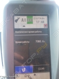 Hitachi ZX200-5G [3]