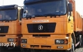 Shaanxi / Shacman SX3256DR384 [1]