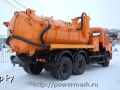 КамАЗ КО-507А-2 [1]