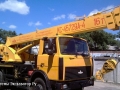 Машека КС-45729A-0-01 [0]