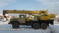 Ивановец КС-35714 [1]