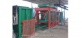 PAVER - CURBSTONE PLANT [2]