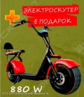 ZTS-CPR 220v или 380v [2]