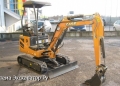 Case CX27 [1]