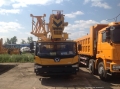 XCMG QY25K5S [0]