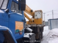КС45721 [12]