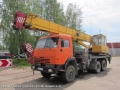 Ивановец КС-45717К-3 [0]