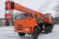 Клинцы КС-55713-5К-1 [1]