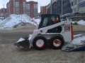 Bobcat S130 [0]