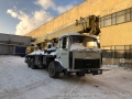 Ивановец КС-5576Б [0]